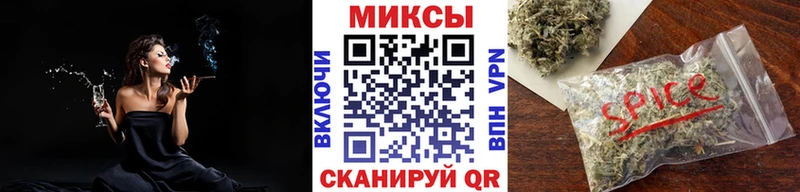 где можно купить   Урень  mega ссылки  Бутират бутандиол 