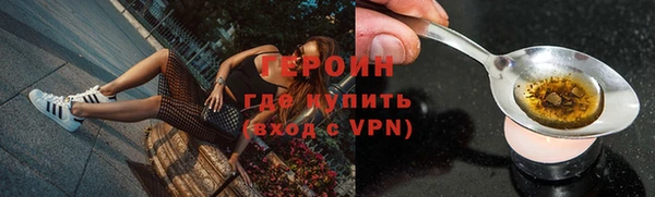 прущий лед Балабаново