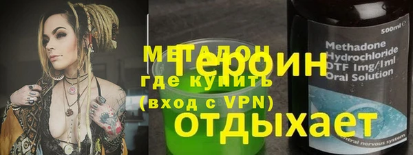 кокаин Баксан
