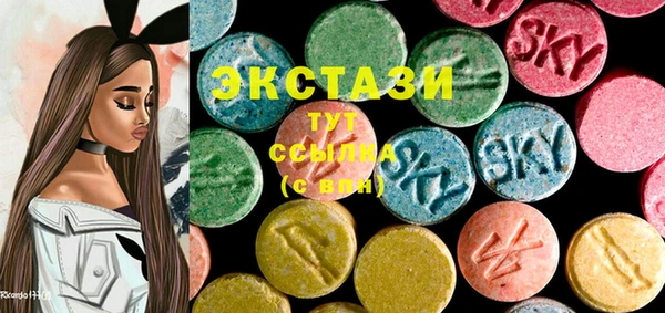 кокаин Баксан