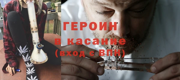 кокаин Баксан