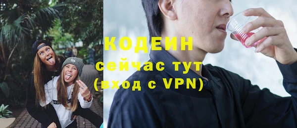 кокаин Баксан