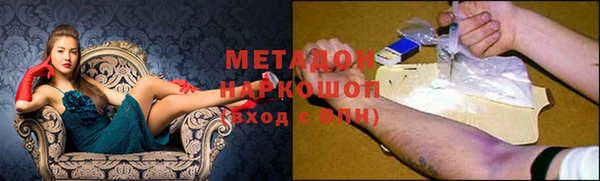 прущий лед Балабаново