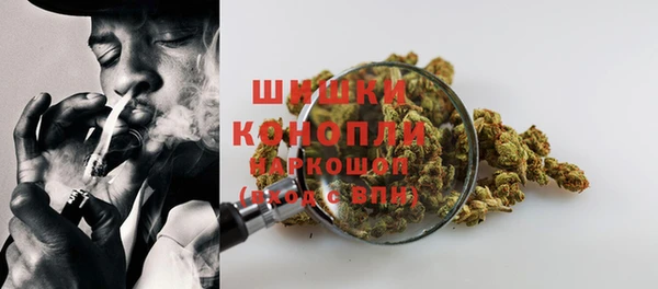 бутик Балахна