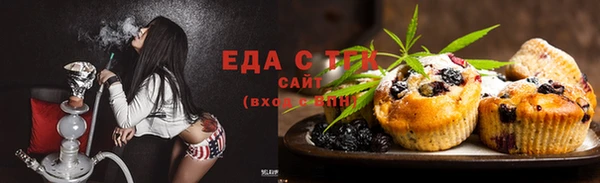 кокаин Баксан