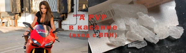 прущий лед Балабаново