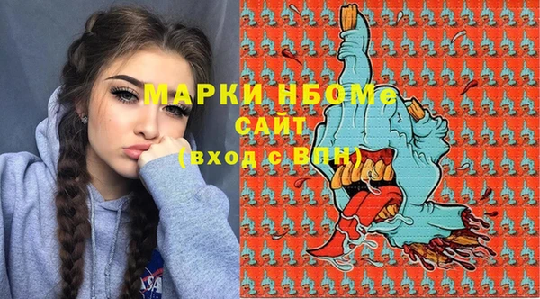кокаин Баксан