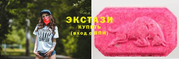 прущий лед Балабаново