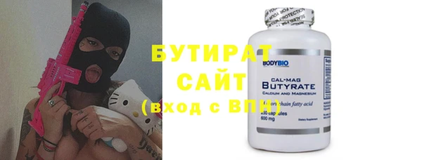 прущий лед Балабаново