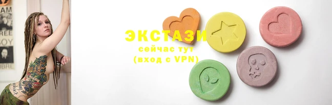 кокаин Баксан