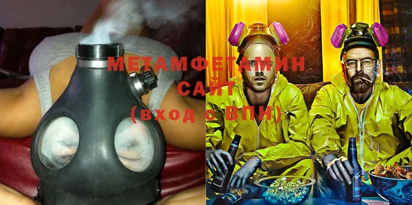 кокаин Баксан