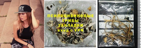 прущий лед Балабаново