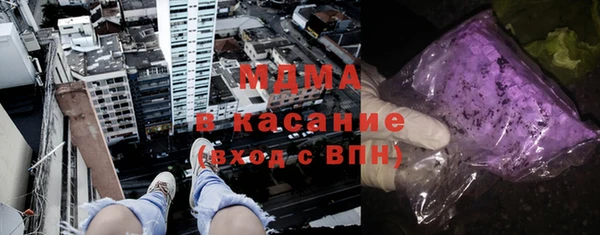 кокаин Баксан