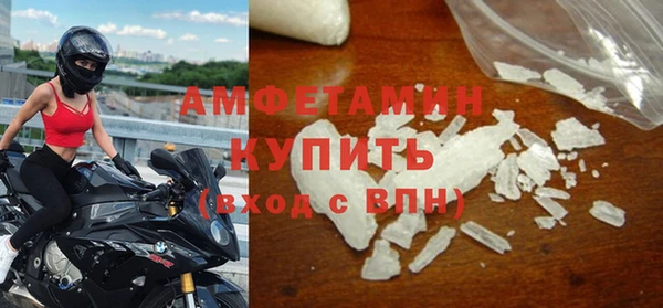 кокаин Баксан