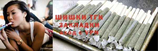 прущий лед Балабаново