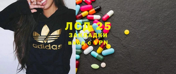 кокаин Баксан