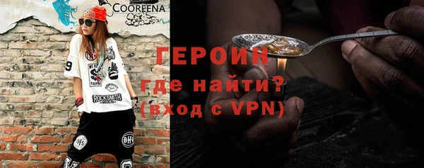 прущий лед Балабаново