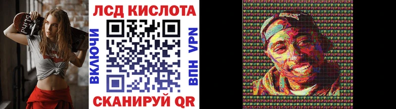 Марки NBOMe 1,5мг  магазин    Урень 