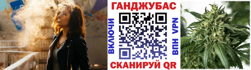 гидра рабочий сайт  Урень  Каннабис THC 21% 
